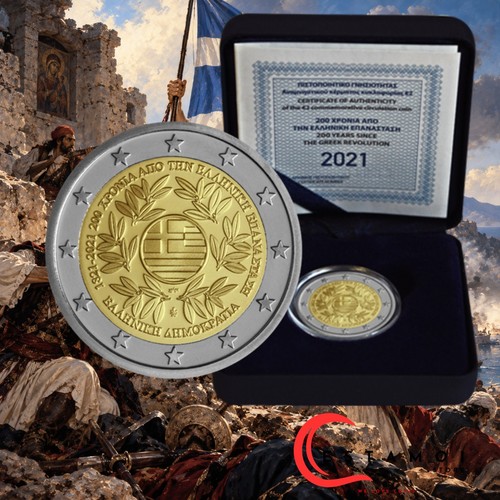 Greece 2021 euro coin - 2021,, 2