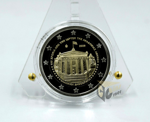 100 years academy athens 2 - 100,